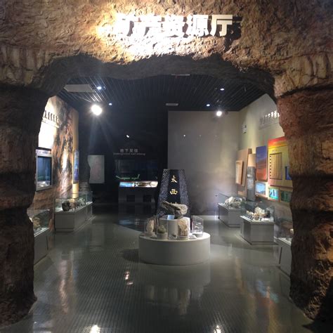 参观宁夏地质博物馆的感受