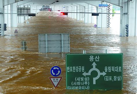 又1名中国公民在韩国暴雨中遇难