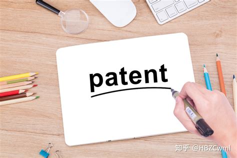 发明专利公开到授权需要多久