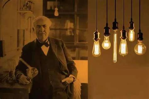 发明灯泡的人是谁图片