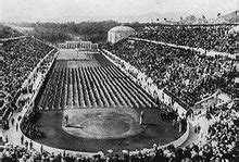 古代第一届奥运会是哪年