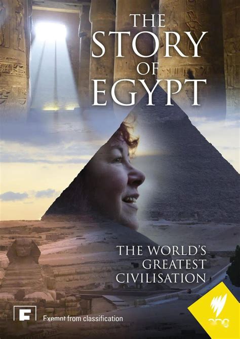 古埃及真实纪录片