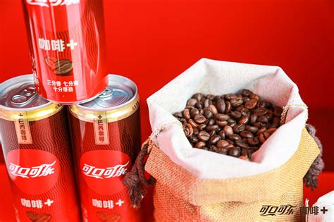 可口可乐咖啡汽水加盟