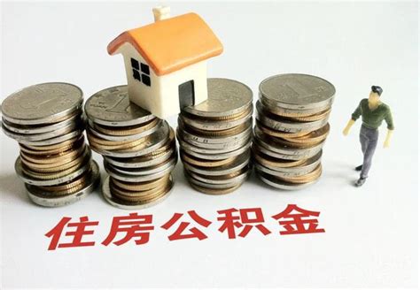 台州住房贷款按揭