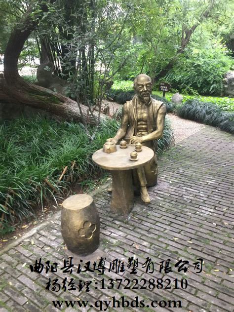 台州公园雕塑多少钱