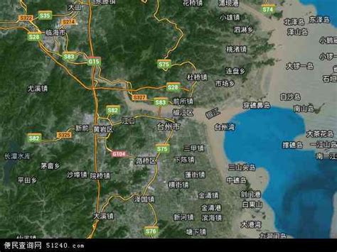 台州卫星地图高清版