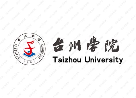 台州学院网站首页