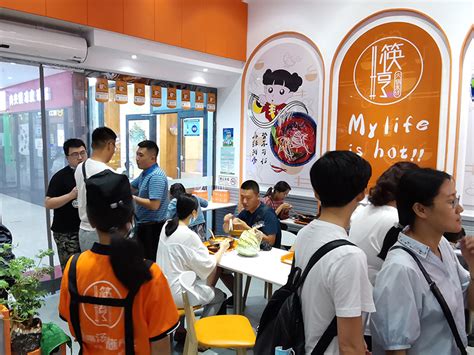 台州小餐饮创业加盟费多少
