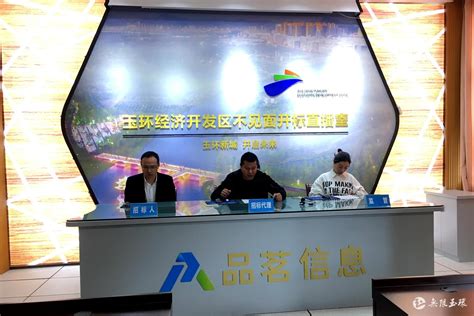 台州建设工程交易网