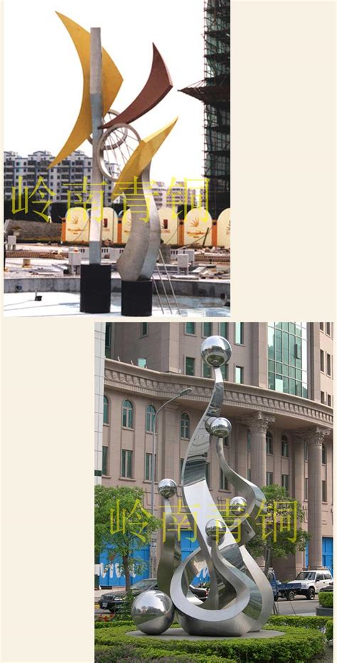 台湾不锈钢雕塑