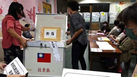 台湾九合一选举台北直播