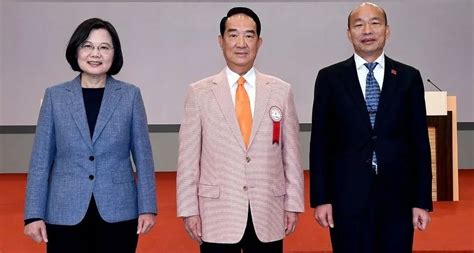 台湾地区领导人选举历届候选人