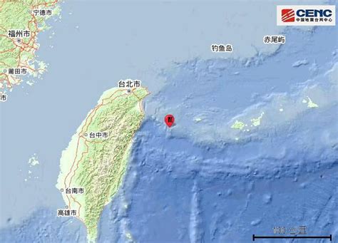 台湾宜兰县地震