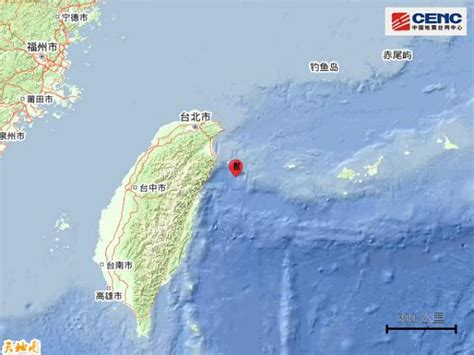台湾宜兰4.8级地震