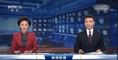 台湾新闻节目 在线直播