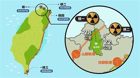 台湾核电站地图