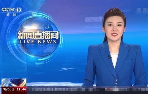 台湾电视台新闻报道