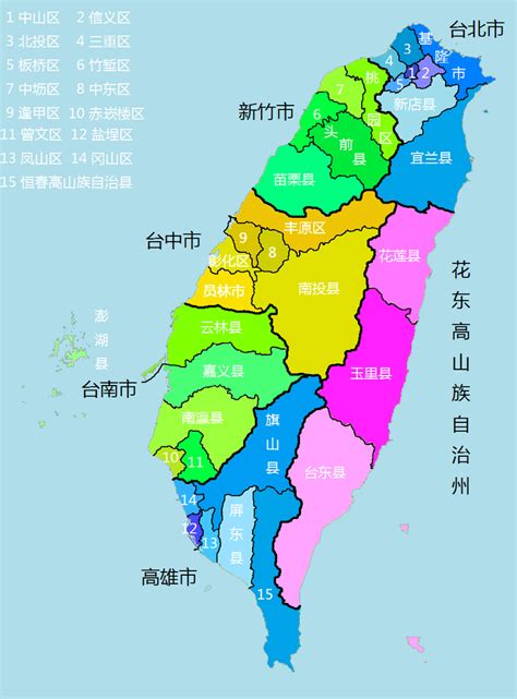 台湾行政地图高清版大图