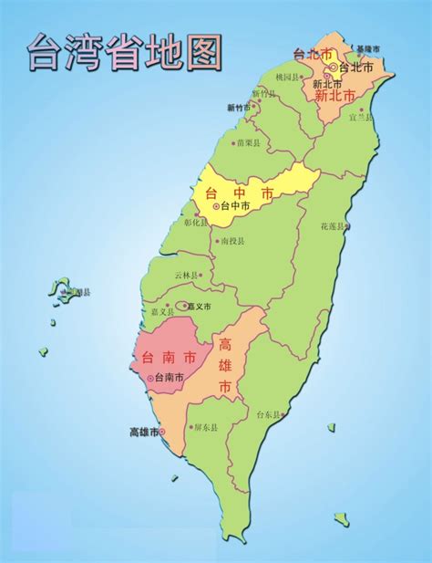 台湾面积多大人口是多少