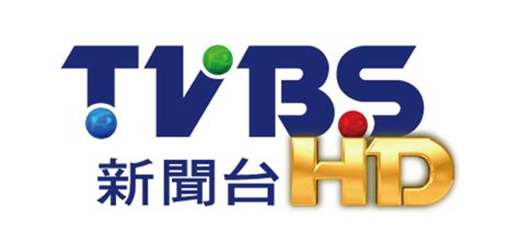 台湾tvbs电视台在线直播