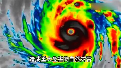 台风是怎么命名的简短