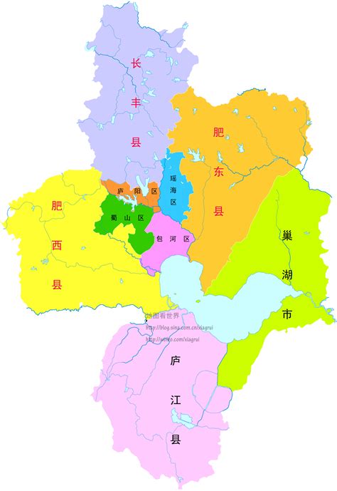 合肥市区区域划分图