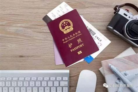 吉林市现在能办理出国签证吗