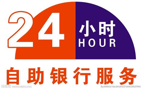 吉林网站设计24小时服务