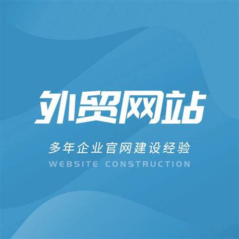 吕梁国产网站推广平台