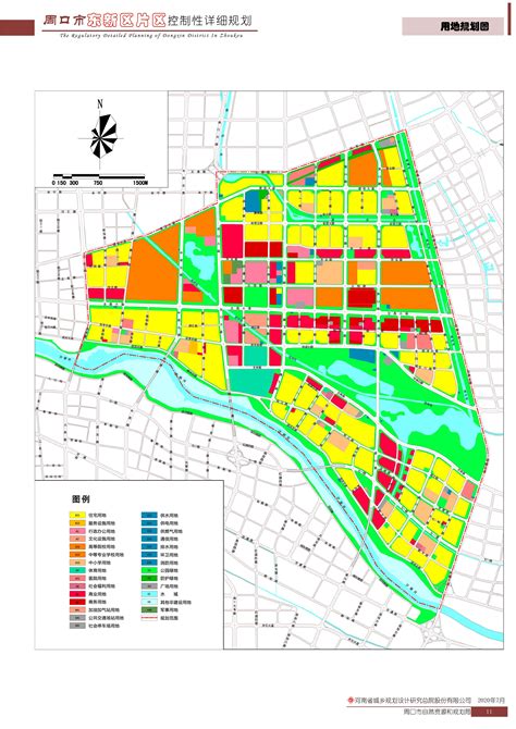 周口市东新区规划图