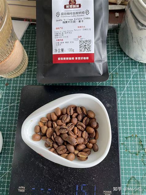 咖啡豆测评排名