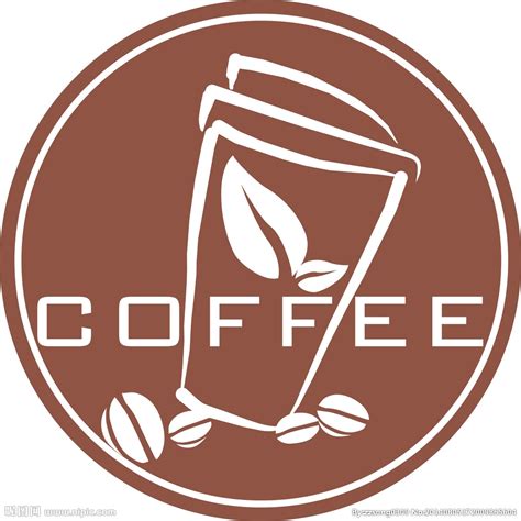 咖啡里面的logo