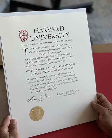 哈佛大学研究生毕业的待遇