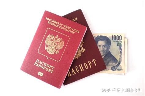 哈尔滨办出国劳务签证