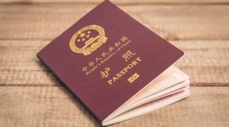 哈尔滨办国外护照需要哪些手续