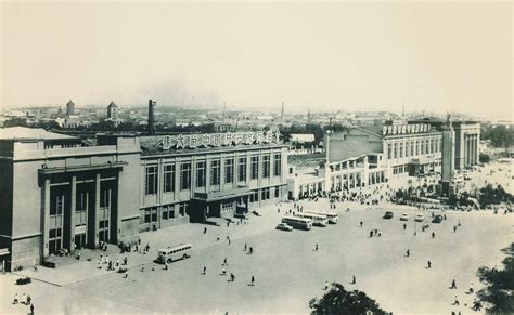 哈尔滨站历史