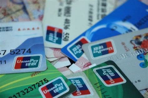 哈尔滨银行储蓄卡能贷款吗