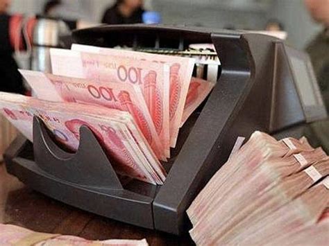 哈尔滨银行存30万三年利息多少