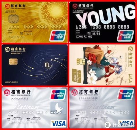 哪个银行可以批信用卡