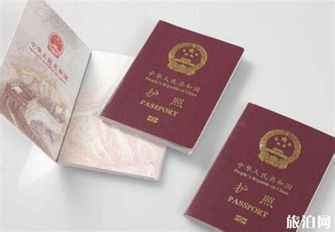 唐山可以办理异地护照吗