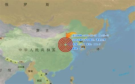 唐山大地震北京有震感吗