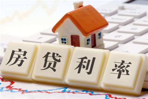 唐山最新二套房贷款利率