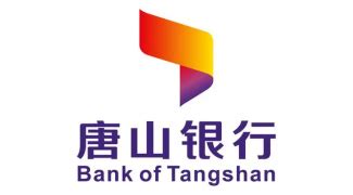 唐山银行房贷款