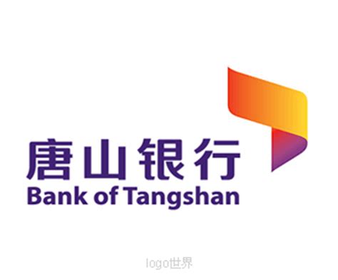 唐山银行app注册
