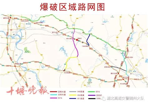 唐河到枣阳高速规划图