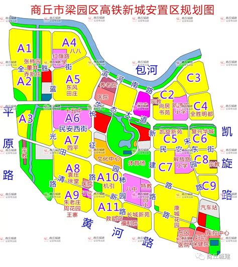 商丘市梁园区地图