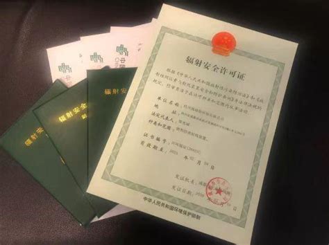 四川成都签证申办流程