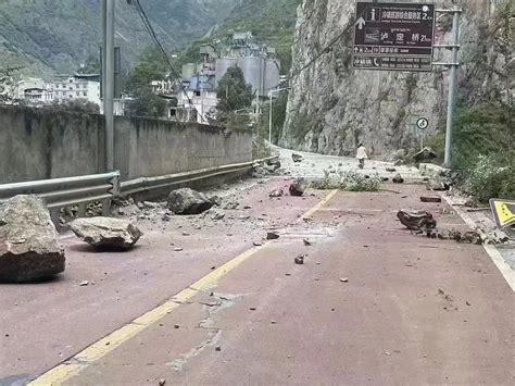 四川泸县地震最新官方消息