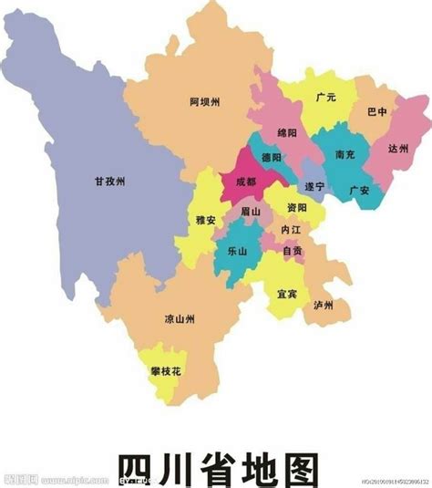 四川省有多少个市
