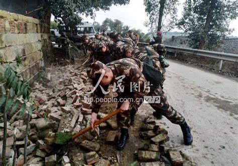 四川省自贡地震最新信息